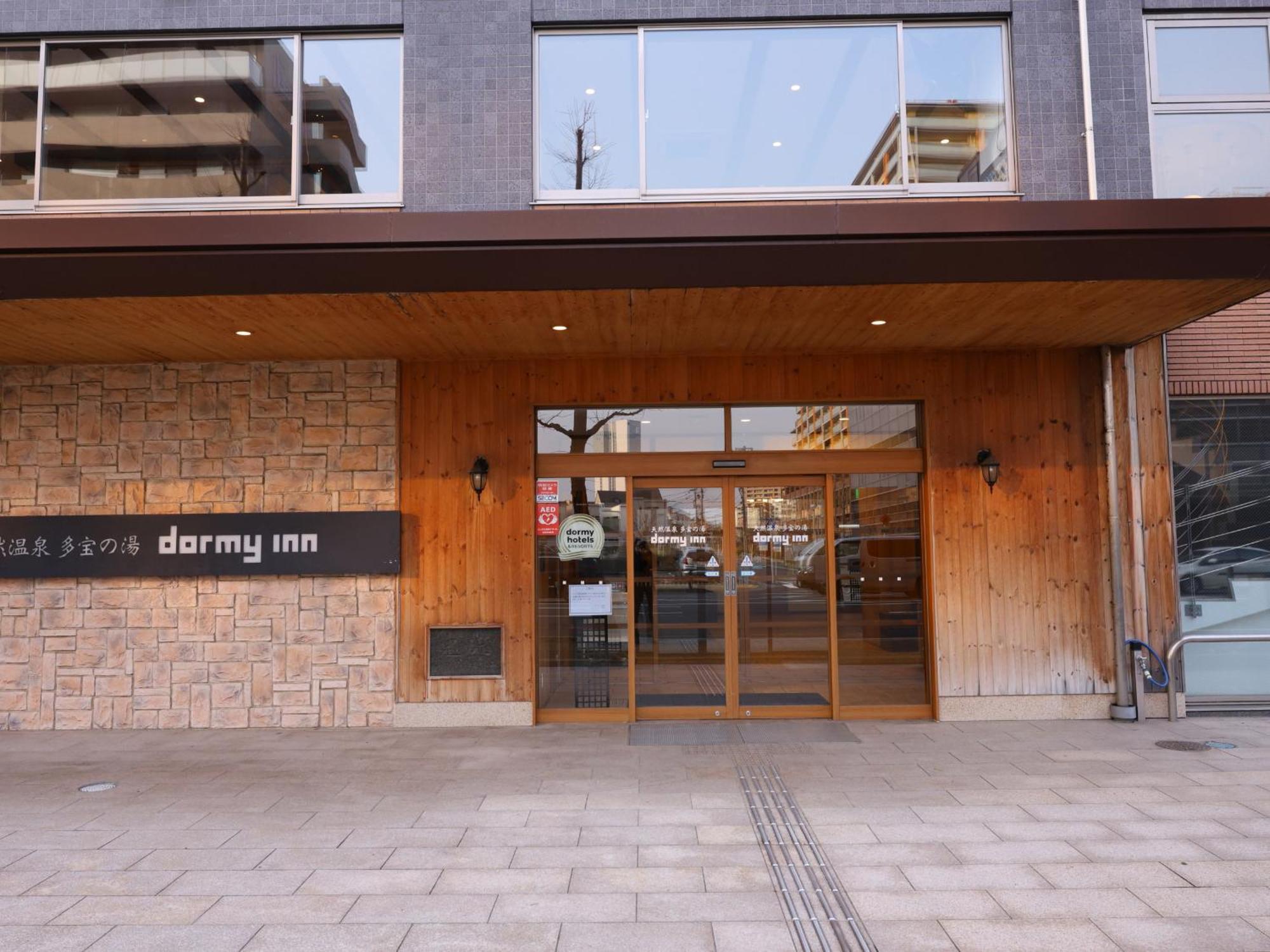 Tennen Onsen Taho-no-Yu Dormy Inn Niigata Exterior foto